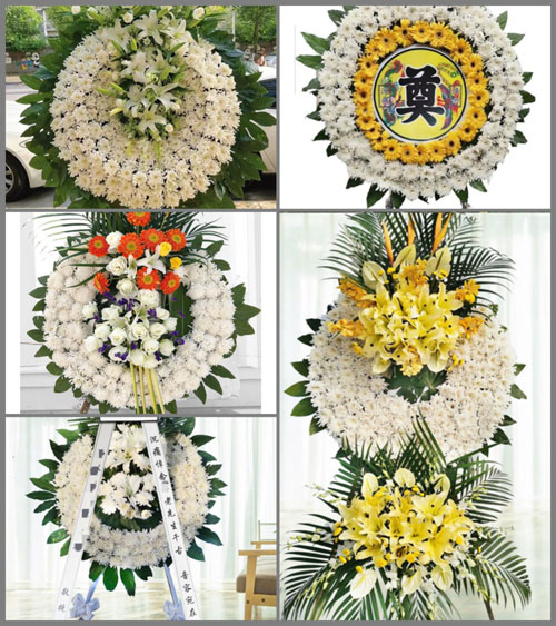 河南南阳新野县上庄乡樊湾村花圈速递